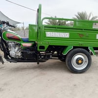 ستوته • موديل ٢٣ • اوراق اصولي