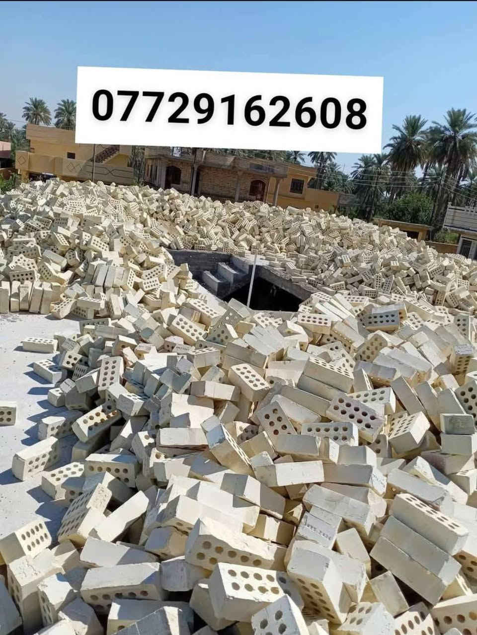 اللهم صلي على محمد وال محمد 
تم تخفيض السعار ✅🟥
طابوك مجمع النهروان طابوك جمهوري ودرجه اولئ
خاليه من الاملاح ✅👌
عدد مضبوط ٤٠٠٠ و٣٠٠ زياده 💹

لاستفسار ***********
