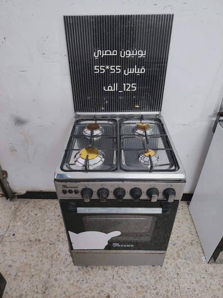 مستخدم نظيف عالفحص والضمان شهرين صيانه موقعيه


**إذا كنت صاحب هذا الإعلان وتريد حذفه لأي سبب، رجاءا أرسل رسالة إلى الدعم الفني**