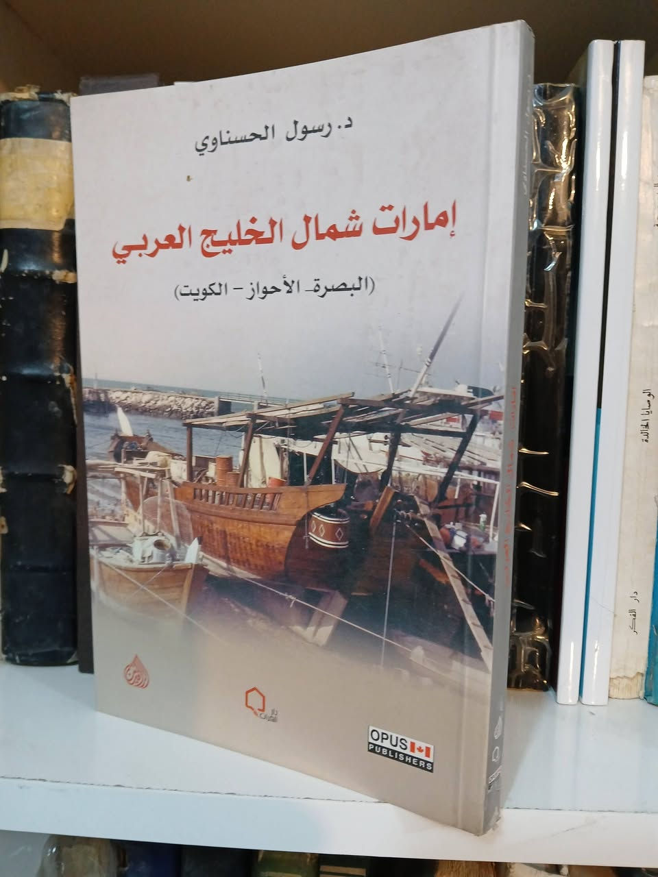 4000 دينار فقط سعر الكتاب


**إذا كنت صاحب هذا الإعلان وتريد حذفه لأي سبب، رجاءا أرسل رسالة إلى الدعم الفني**