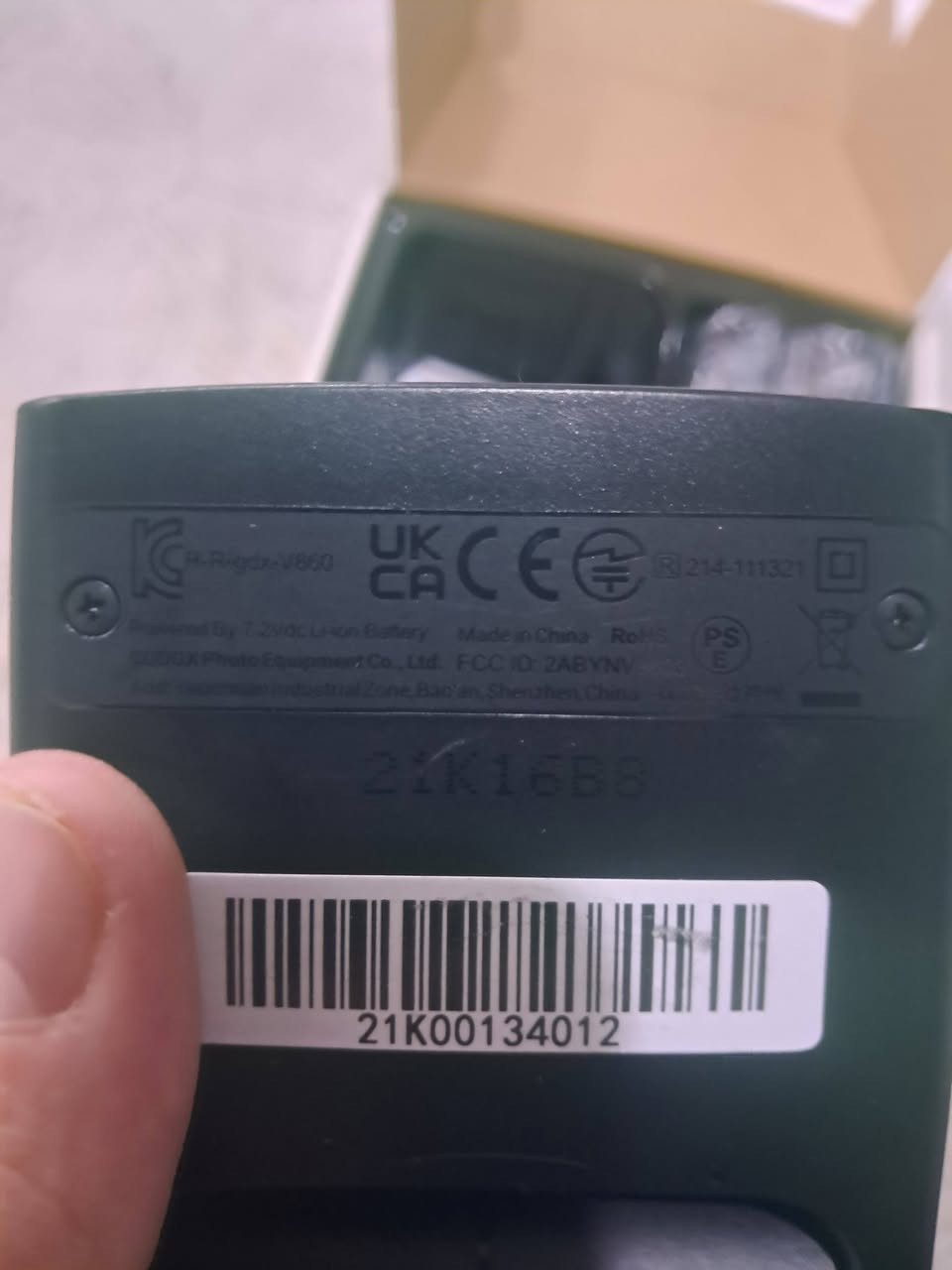 UK  بەریتانی
***********
