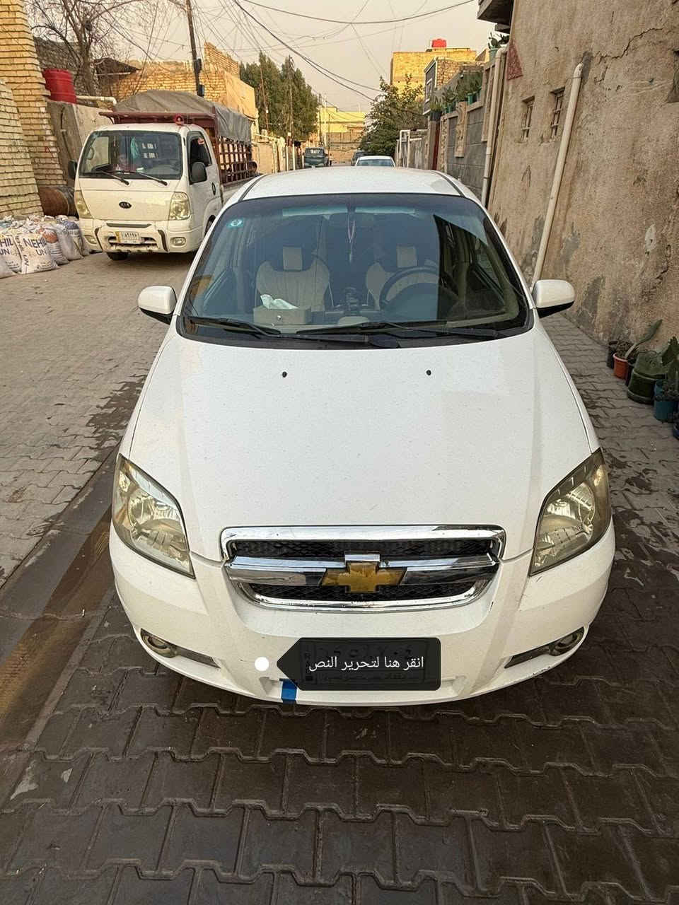 السياره جاهزة محرك كير تبريد تدفئه جاهزه والسونر مرفق بيه مجال بسيط *********** تعجبك خابر واتساب متعجبك علق تعليق حلو مثل اخلاقك وتحياتي بغداد, العراق
