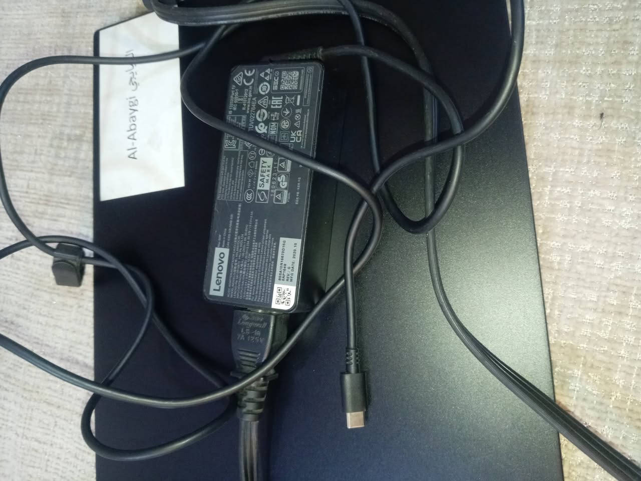 السلام عليكم.. جديدة عالفحص والضمان..


**إذا كنت صاحب هذا الإعلان وتريد حذفه لأي سبب، رجاءا أرسل رسالة إلى الدعم الفني**