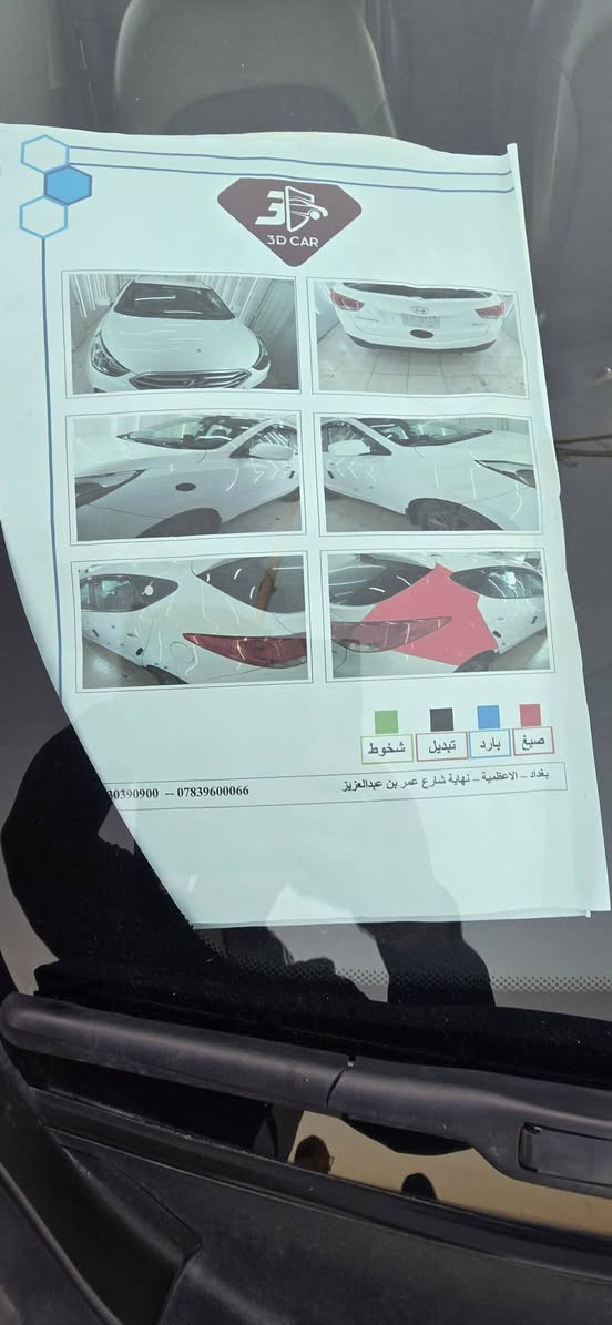 السلام عليكم للبيع اومراوس توسان موديل 2015 واردامريكي حادث خلفي والسونرموضح كلشي اي استفساراتصل فقط*********** عنواني بغداد السعر138
