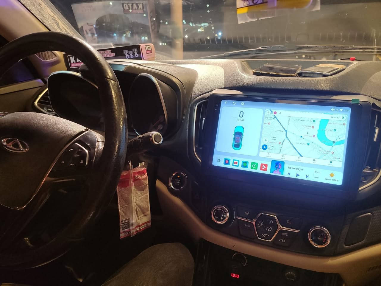 شاشات أندرويد فول وضوح 4k
وضوح الالوان من جميع الجوانب ips screen
شاشة كزاز سريعة اللمس تاج حراري  
تنزيل برامج  من الانترنيت
 بلوتوث/ WIFI / فيديو / خرائط / يوتيوب / منفذ فلاش / دعم تحكم الاستيرن / تفعيل كافة اوبشنات السيارة 
ذاكرة داخلية 
ذاكرة خارجية 
راديو  fm  am
سوق بلي
دبل بروسسر  معالج قوي 
تدعم تشغيل الكامرات 
الفيشة بلادية 
للاستفسار الاتصال على الارقام

                                                                    *********** واتس أب
