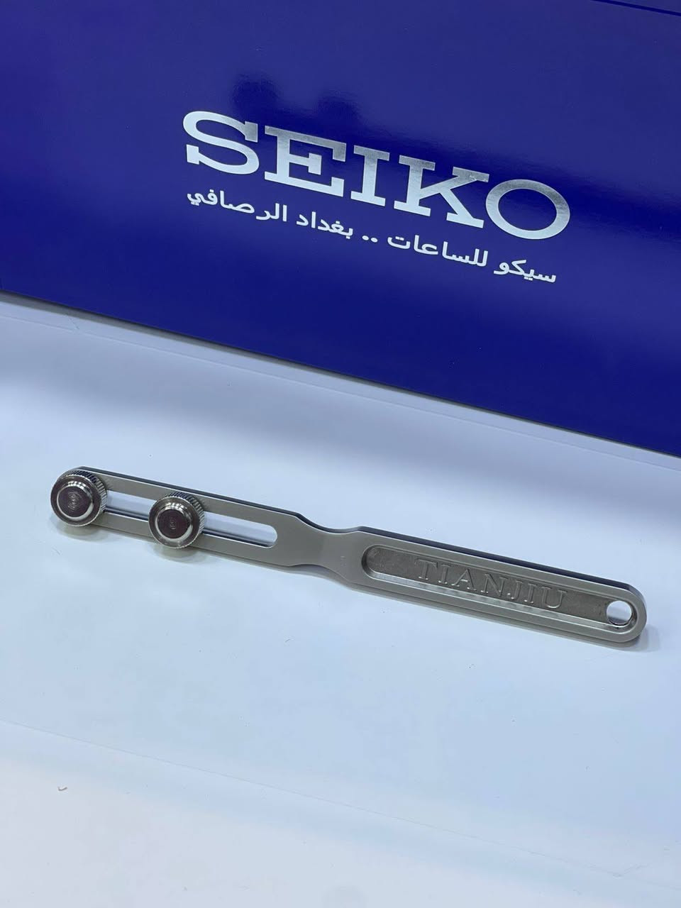 صباح الخير 🌿
من معرض سيروان سيكو
نرحّب بيكم اليوم ونعلن عن وصول وتوفير دفعة جديدة من الأدوات الحديثة لتصليح الساعات 🔧⏱️
وفرنا لكم اليوم تشكيلة كبيرة ومتنوعة من: ✨ أدوات احترافية لتصليح الساعات
✨ أدوات فك وتركيب 
✨ ملحقات وأدوات عصرية بجودة عالية
✨ كل ما يحتاجه فني الساعات والهواة
جديدنا دائماً هدفه يخدمكم ويوفرلكم الأفضل بأحدث التصاميم والأسعار المناسبة 👍
متوفر ايضا بطاريات بكافة احجامها بدل الماركات العالمية 
نظام حبة وشريط وكارتون 
متوفر سير ساعه جلد .. حديد .. نسيج .. قماش ... ربل سيليكون معالج بقصات واشكال مميزة وبكافة الاحجام والالوان ⌚️⌚️⌚️

📍 بغداد – ساحة الرصافي – سوق الأمانة
🚚 توصيل لكل محافظات العراق
 ***********  واتساب للتواصل📲
سيروان سيكو… اختيارك للأدوات الاحترافية
