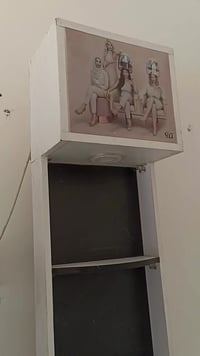 الناصرية • مراكز • ديكور