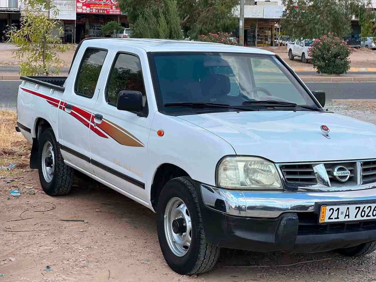 نیسان مۆدێل 2007 ناو سور
سەنەوی تازەیە 

بۆیاخی نیە ساردی هەیە 

مەکینەی کراوەتەوە بێ عەیبە

موشتەریت تەلەفونکە بکە

***********
