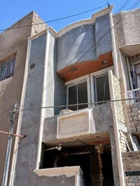 خلفه لبخ مصري في بغداد تشميع وجراره وصقل وطلس وفوم متفرغ الان الرقم به...