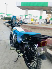 بغداد محموديه • مكينة 200سي سي • أوراق أصلية