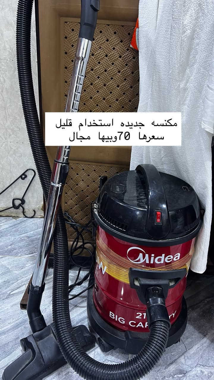 الشعب السريدات التواصل ع الرقم فقط
***********
