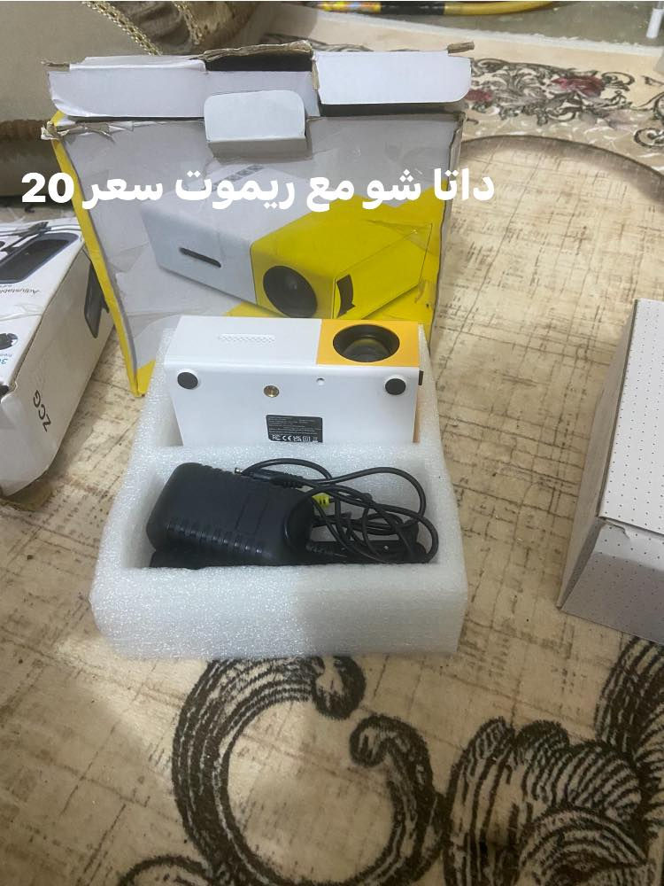 اسعار وتفاصيل داخل صور


**إذا كنت صاحب هذا الإعلان وتريد حذفه لأي سبب، رجاءا أرسل رسالة إلى الدعم الفني**