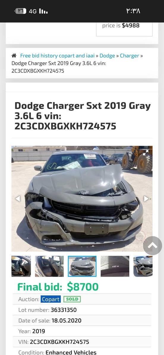 المواصفات فتحة سقف كشن كهرباء والباقي معروف السعر ٢٢٠Sxt2019


**إذا كنت صاحب هذا الإعلان وتريد حذفه لأي سبب، رجاءا أرسل رسالة إلى الدعم الفني**