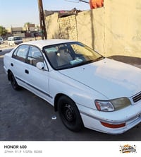 كرونه نفخ • ٩٤ • رقم انبار