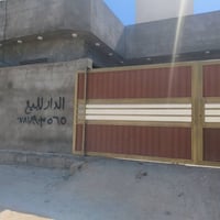 حي الزيتون • بناء جديد ٢٠٢٦ • ٢٠٠ طابو زراعي