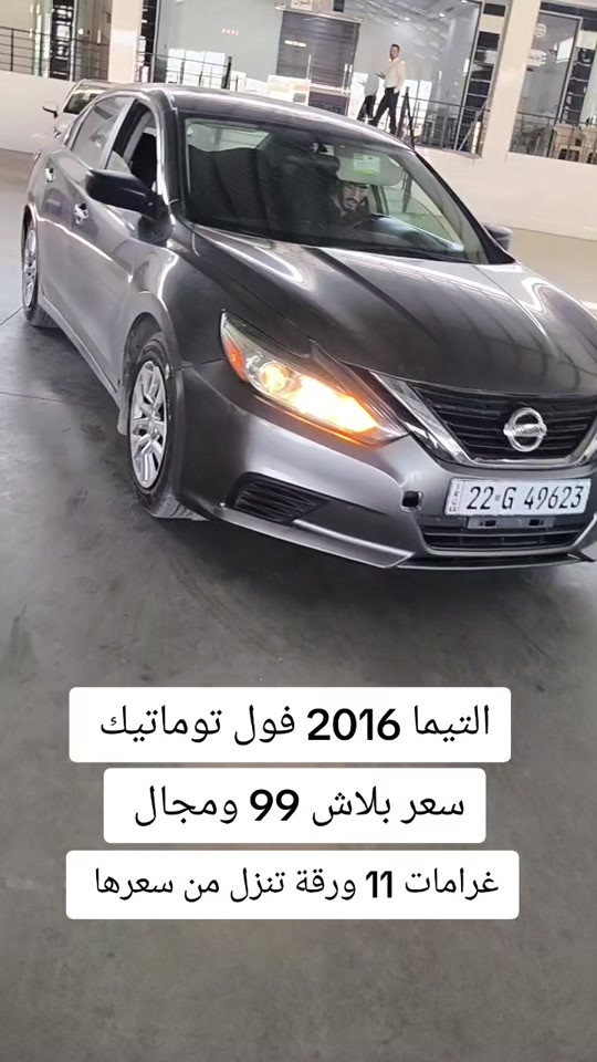 #***********  #***********  #عراق #اربيل #العراق 
