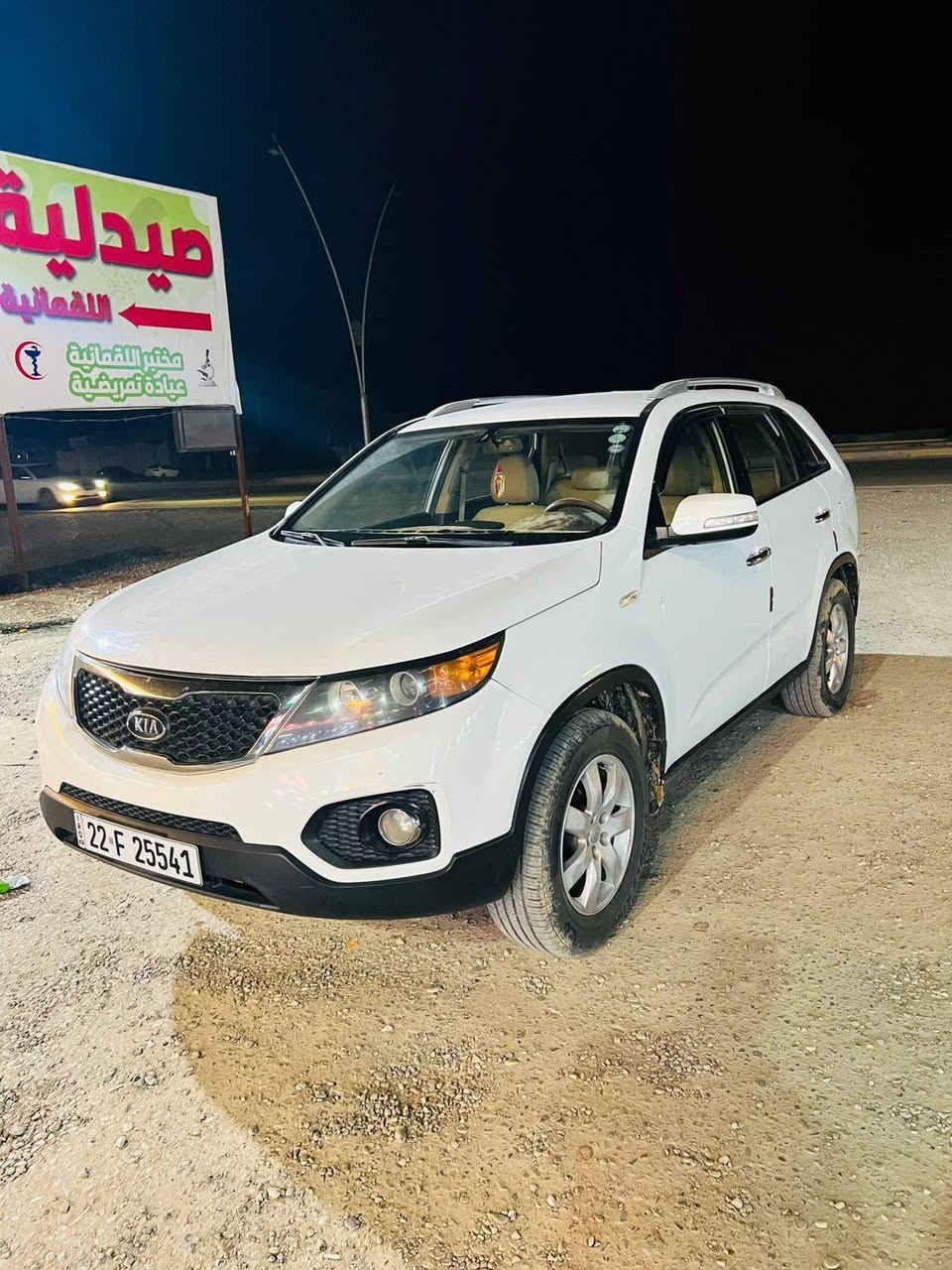 سلام عليكم
سورنتو خليجي موديل 2012لبيع 
محرك 2400دوش سبعه راكب قطعتين تبريد
السياره مكفوله بس الباب الوره السايق بي مصبوغ
محرك كير حداديه بشرط تخم تاير جديد
سياره مابيه كل نقص السعر 147 استفسار اكثر اتصل 
***********
