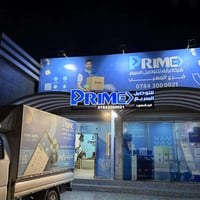 مندوب توصيل • يمتلك سيارة • سدة الهندية والمهناوية