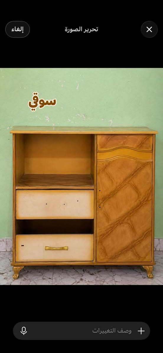 مكلفه بالنشر 👇🏻
غرفه تسكام ب ٩٠٠ وبيها مجال

الغرفه الثانيه سوقيه ب ٤٠٠ وبيها مجال

طبلات جديدات غير مستخدم ب ٦٥ قفل

للاستفسار واتساب على الرقم
+964 785 406 9492


**إذا كنت صاحب هذا الإعلان وتريد حذفه لأي سبب، رجاءا أرسل رسالة إلى الدعم الفني**