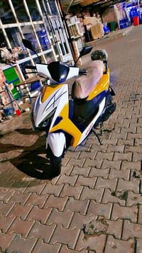 ماكس FS • محرك بلدي • فلوجه