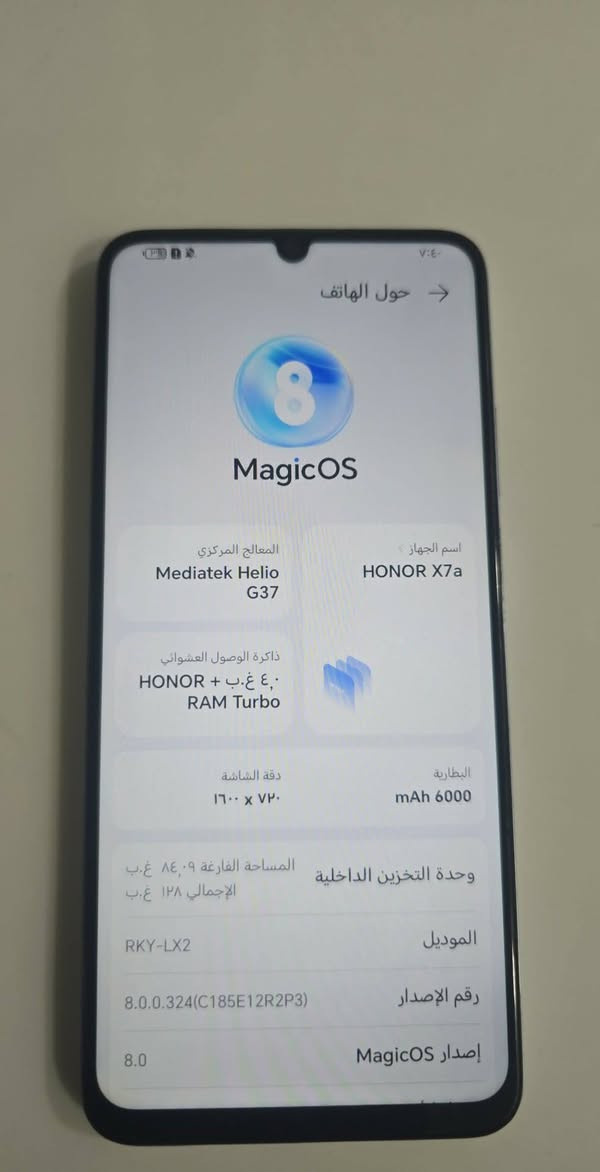 سلام عليكم هاتف HONOR x7a مستعمل نضيف مع شاحنتو غير مفتوح  للبيع  ذكري 128 كيكه بطاريه كبيره موصفات حلـِۈۋ‏وھّ كلش سعرو 125


**إذا كنت صاحب هذا الإعلان وتريد حذفه لأي سبب، رجاءا أرسل رسالة إلى الدعم الفني**