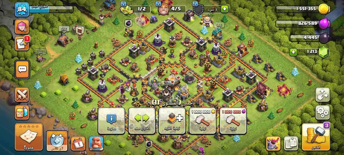 ثنينهن ب١٢دولار مكاني كربلاء بعيد عني وسيط معروف


**إذا كنت صاحب هذا الإعلان وتريد حذفه لأي سبب، رجاءا أرسل رسالة إلى الدعم الفني**