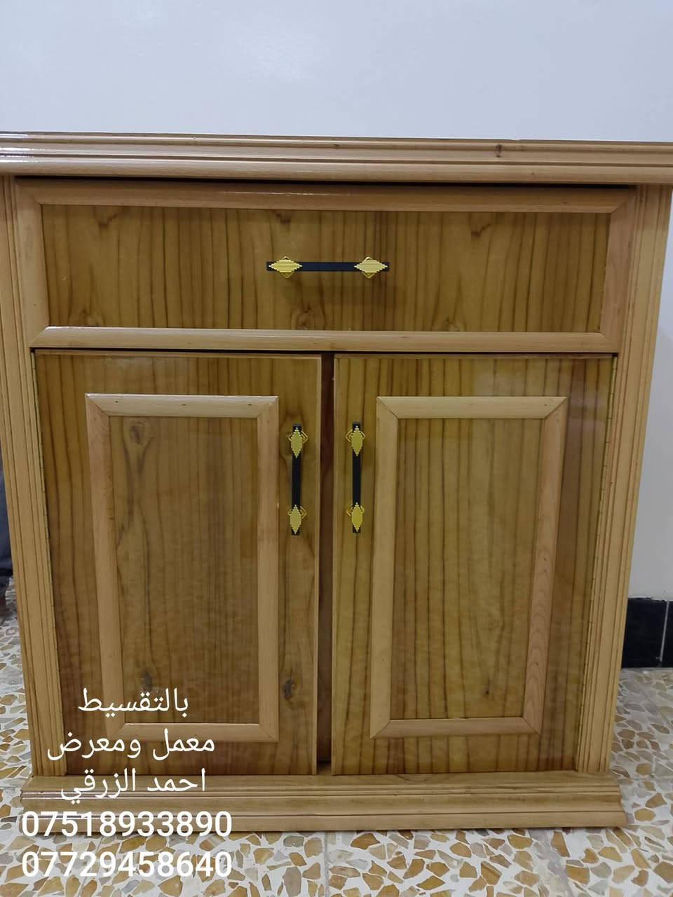 #بالتقسيط_بالتقسيط
معرض ومعمل احمد الزرقي لبيع الأثاث 
جميع انواع #غرف_النوم_الصاج (#نقدا) و (#بالتقسيط)
 من10اشهر الي18 شهر بدون مقدمة
يوجد نظام استبدال الغرفة المستعملة بغرفة جديدة و الاتفاق على الفرق
العنوان الموصل / الايمن / الصناعة القديمة / اليابسات / قرب فرع المستوصف 
يوجد فصال حسب الطلب
***********يوجد واتساب
*********** يوجد واتساب
المشمولين بالاقساط جميع الموظفين والمتقاعدين وابطال الداخلية والدفاع والوريث على مصرف الرافدين الدفع يدوي او الكتروني على رغبت الزبون 
بالتقسيط_غرف_نوم_معرض_احمد_الزرقي
