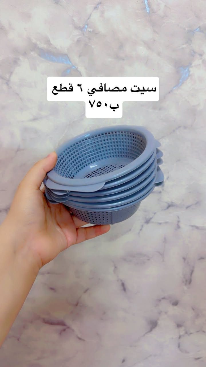 من عندك ٧٥٠ ومتعرف وين توديها  تعال يم اورزدي بسمايا ولتحير 

مسويت عروض تجنن كلشي داخل المنشور ٧٥٠ فقط 

توصيل موجود من ٥ وفوك مجاني 
من ٤ وجوه توصيل الف


**إذا كنت صاحب هذا الإعلان وتريد حذفه لأي سبب، رجاءا أرسل رسالة إلى الدعم الفني**