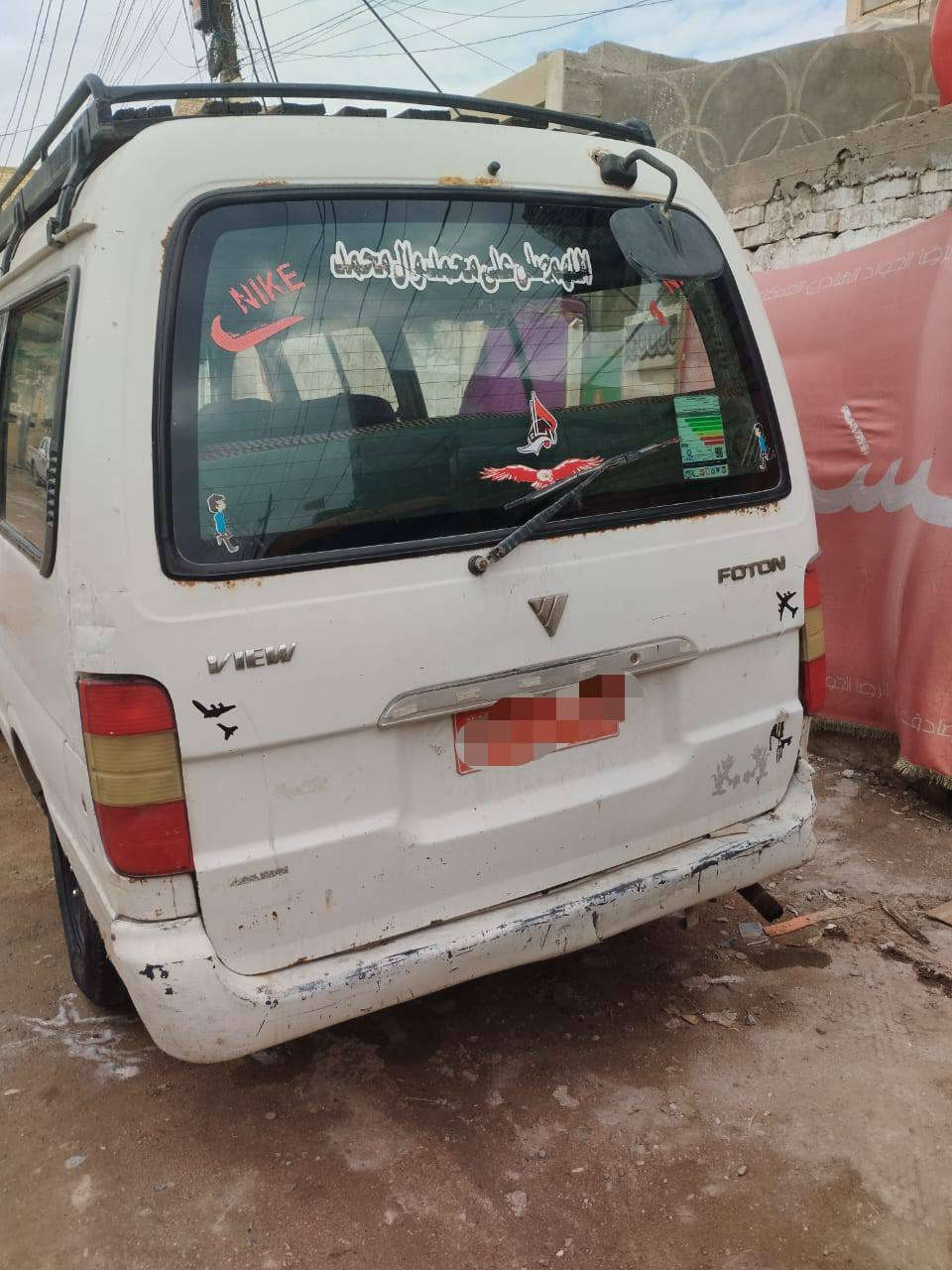 السلام عليكم للبيع سيارة فتون موديل 2009 رقم ديالى احمر سياره جاهزه اتكفل سرقه وعشائر سعر 18$وبيها مجال مكان بغداد ***********
