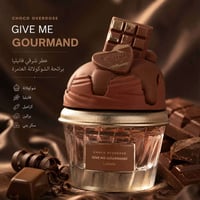 عطر لطافة • لطافة شوكو اوفر دوز • عطر شوكولاتة • عطر فانيليا • عطور اص...