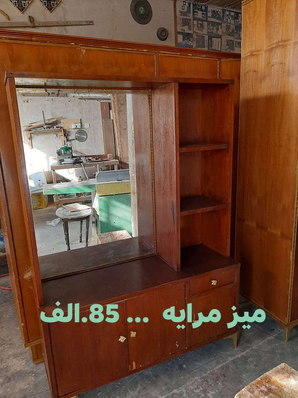 على بركة الله.... معرض الخطاب حديثه الحي العسكري مقابل جامع عبد اللطيف حامد... ***********
***********.
