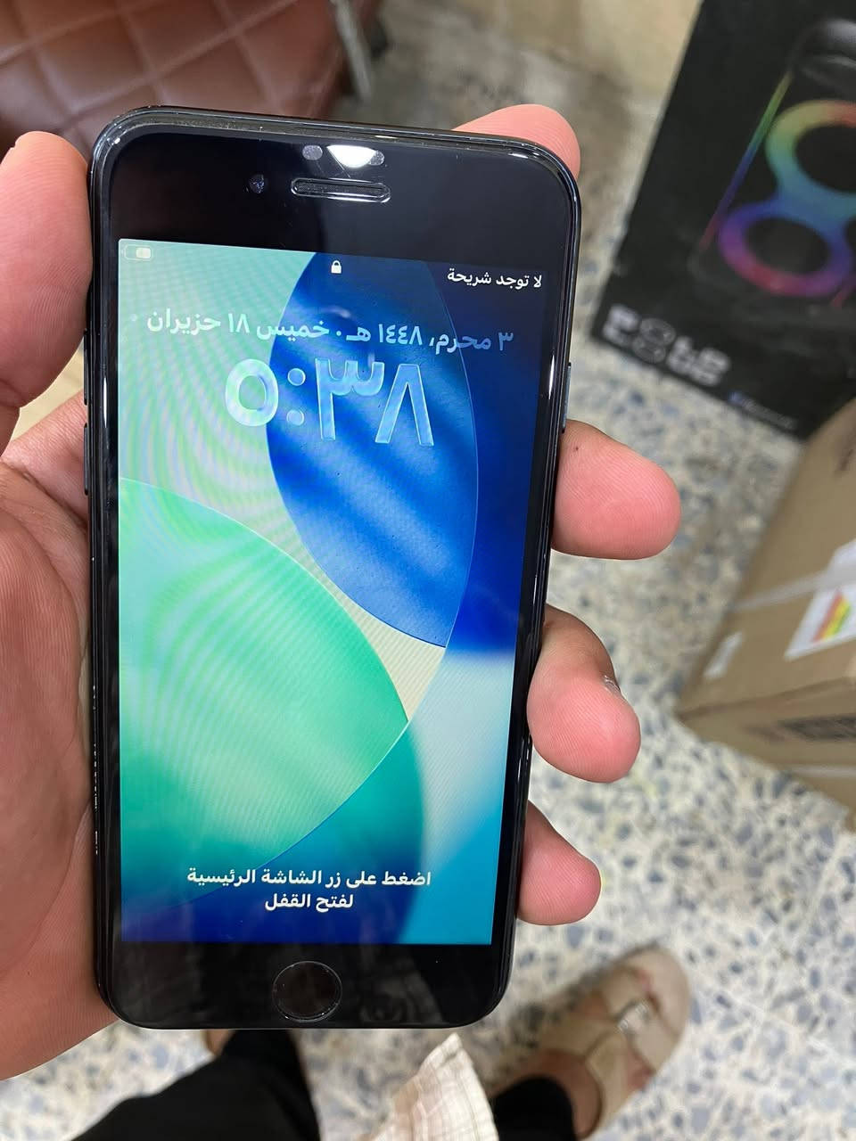 شباب ايفون اس اي 3البيع جهاز نضيف حيل المكان كربلاء طوريج السعر 225


**إذا كنت صاحب هذا الإعلان وتريد حذفه لأي سبب، رجاءا أرسل رسالة إلى الدعم الفني**