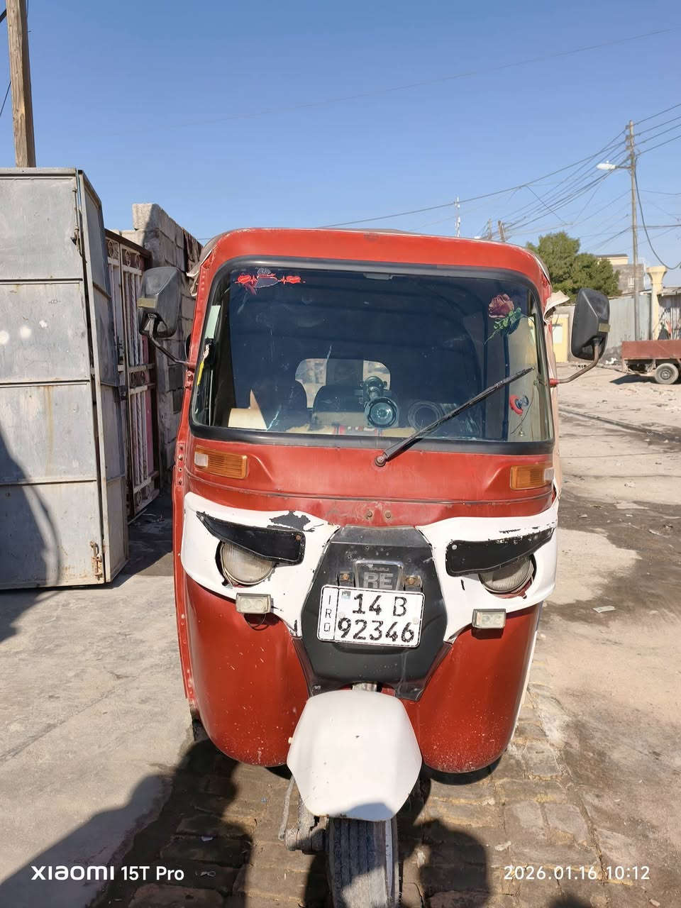 باجاج ٢٠ رقم بأسمي محرك مفتوح
السعر ٥ ونص وبي مجال مكاني البصره تنومه

***********
