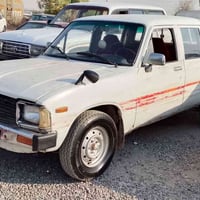جير مكينة • اكسل • أربيل