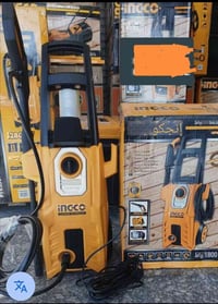 ١٨٠٠ واط • نظيفه بكرتون • كابل ١٥م مسلح