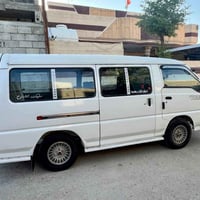 ١٩٩٤ • رقم اربيل • تحويل مباشر