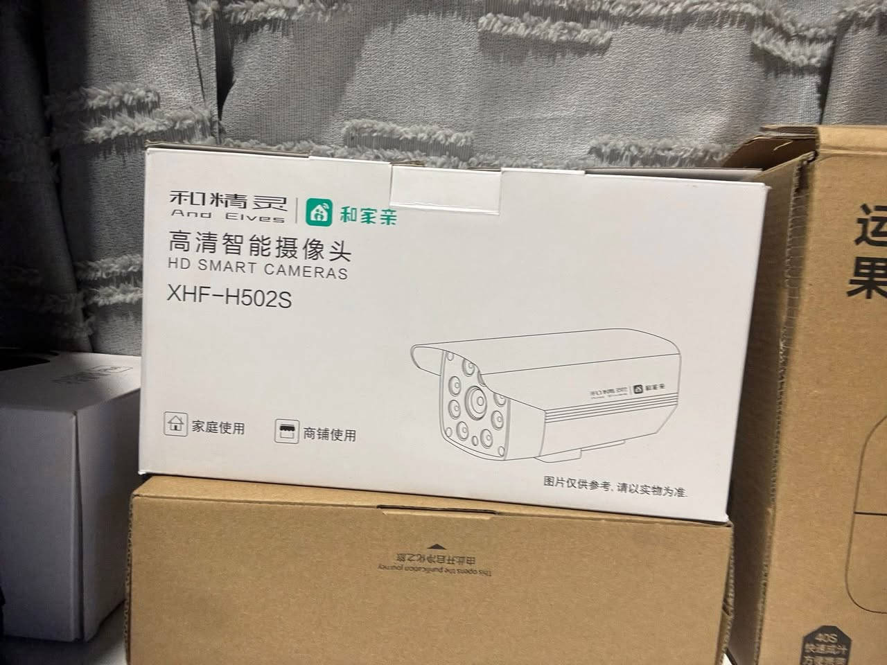 السلام عليكم  كأمره عملاقه جوه السوك 30 الف توصيل جميع محافضات العراق 5 الف
惠导
烈


**إذا كنت صاحب هذا الإعلان وتريد حذفه لأي سبب، رجاءا أرسل رسالة إلى الدعم الفني**