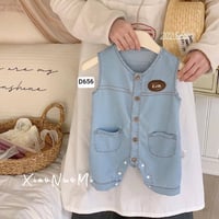 ملابس اطفال • جملة • اقل طلب