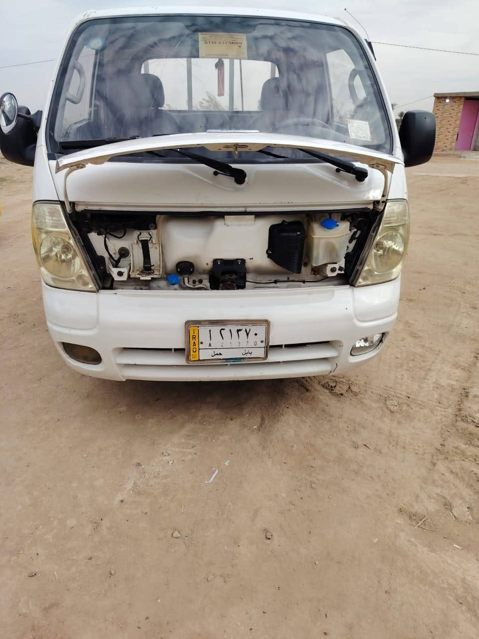 للبيع كيا موديل 2011 رقم بابل كفاله عامه  بلاديه لاصبغ ولا تبديل محرك كير حداديه  سنويه مجدده   جاهزه  السعر  95 العنوان بابل ***********
