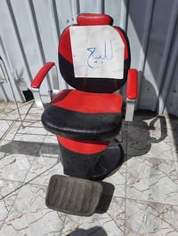 للبيع استخدام قليل  بعدة جديد مكلف بالنشر  اي استفسار  على الرقم  0771...