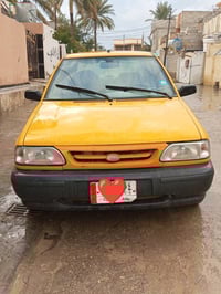 سايبا • ٢٠١٨ • رقم انكليزي