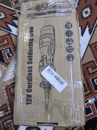 قطعة إلكترونيات • ماعرف شنو • للتفاوض