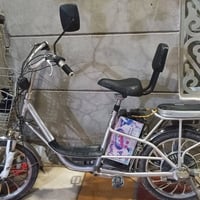 دراجة شحن • كهربائية