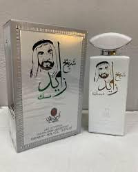 تخفيضات العيد عطور رجالي ونسائي ثباتيه لمدت 24ساعه 🥰3قطع ب 10الاف توصيل موجود لجميع المناطق


**إذا كنت صاحب هذا الإعلان وتريد حذفه لأي سبب، رجاءا أرسل رسالة إلى الدعم الفني**