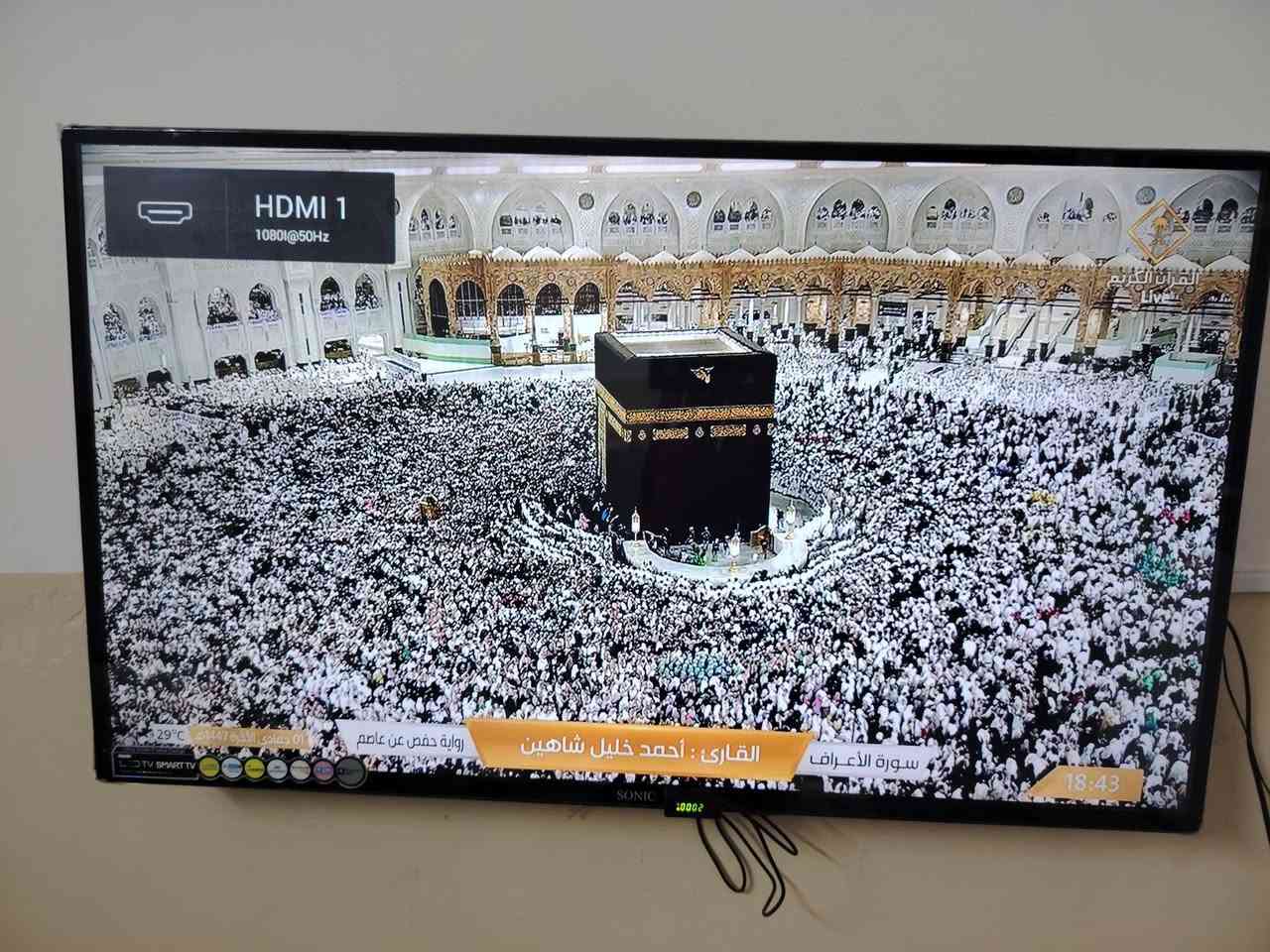 شاشه بلازمه  الحجم 43
السعر130 الف


**إذا كنت صاحب هذا الإعلان وتريد حذفه لأي سبب، رجاءا أرسل رسالة إلى الدعم الفني**