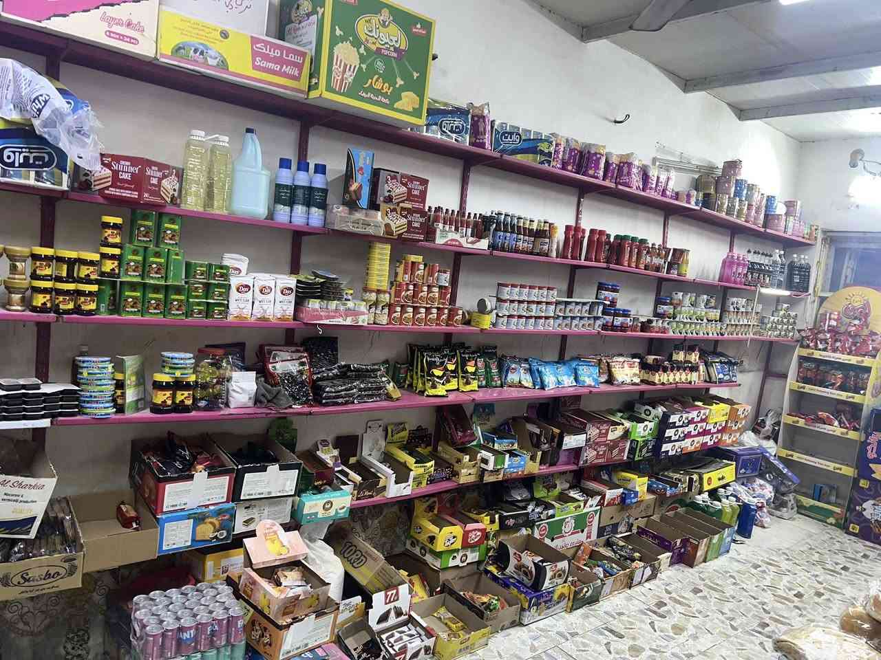 سلام عليكم
غراض اسواق للبيع كامل
مكاني بغداد 
للاستفسار 
***********
