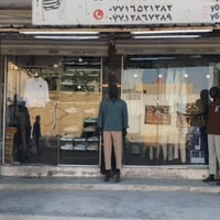 للبيع  للبيع للبيع  محل متكامل من كل شي من مسواك وغراض وسبلت ومبردة وج...