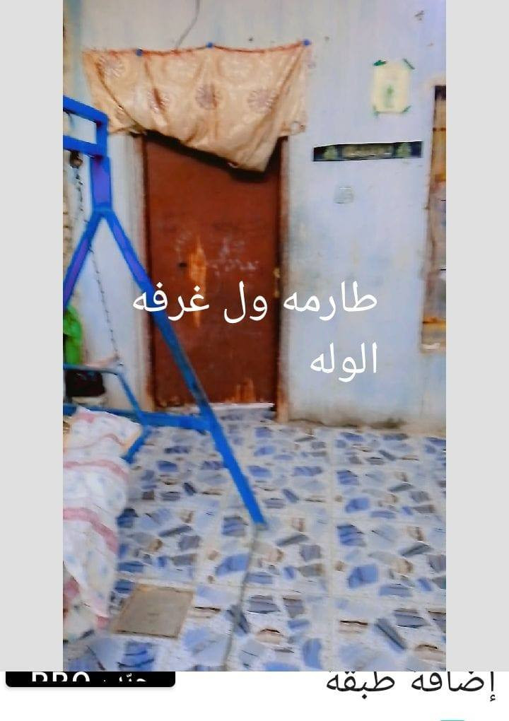 للبيع
بيت ١٠٠م خلفي

طابق واحد بناء نظيف عكاده

سعر ٩٥

يقع في صالحيه خلف قاهر الأسعار

تحتوي على غرفتين وصاله ومطبخ وصحيات داخليه وخارجيه واستقبال

***********
