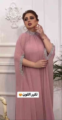 ملابس • مقاسات متوفرة • توصيل مجاني بغداد