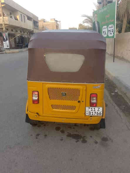 تكتك 21 رقم وسنويه نكليزي بااسمي كفاله عامه كشر ومكينه مكاني سجن الاصلاحي السعر 7800 تكتك. كامله مابيهه اي نقص *********** ديالى بعقوبه السجن الاصاحي
